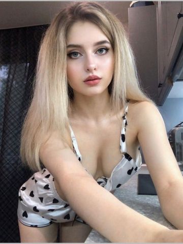 Карина