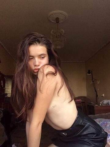 Мария